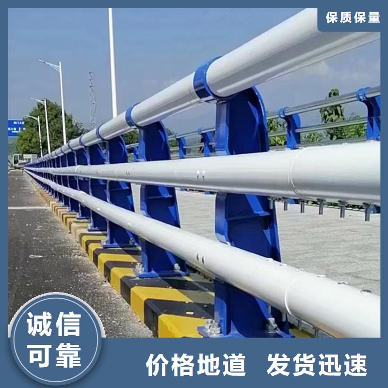 静电喷塑护栏立柱做工讲究