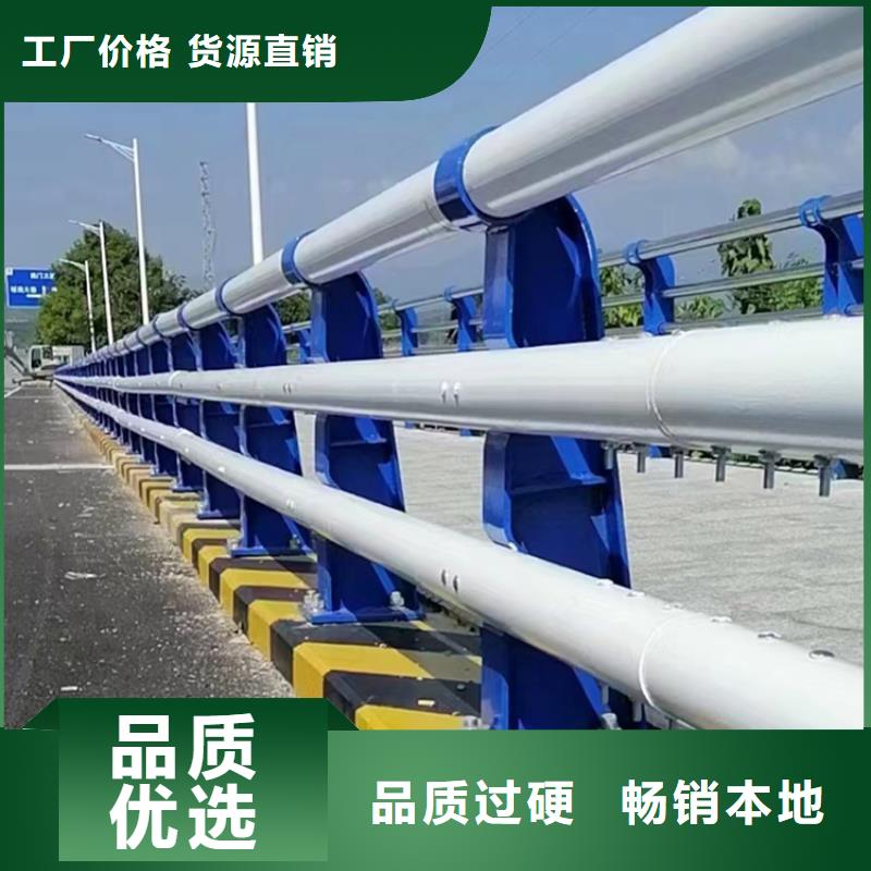 桥梁防撞护栏价格实惠