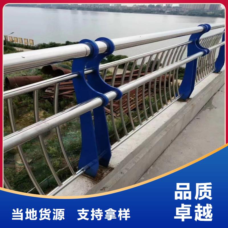 方管静电喷塑栏杆寿命长久