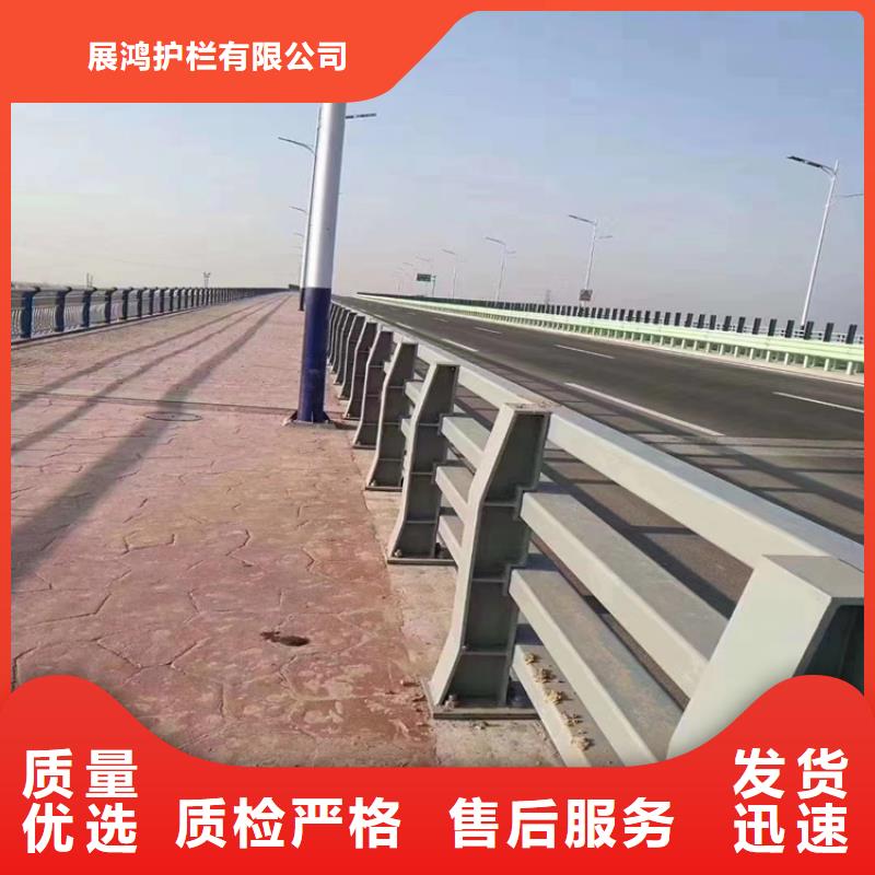三横梁桥梁防撞栏杆质量保证