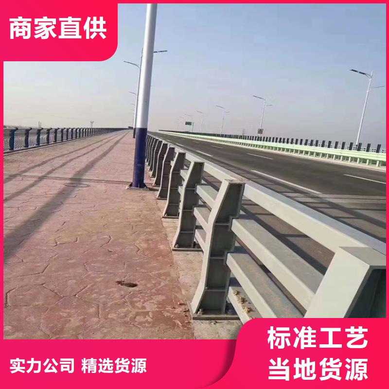 椭圆管桥梁防撞栏杆量大优惠