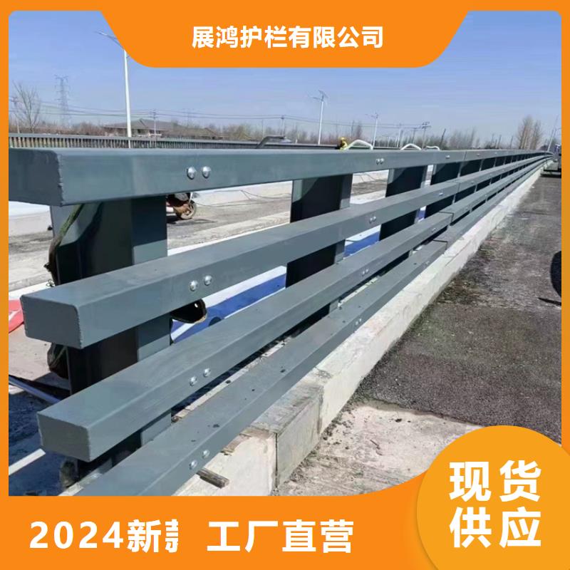 椭圆管桥梁防撞栏杆量大优惠