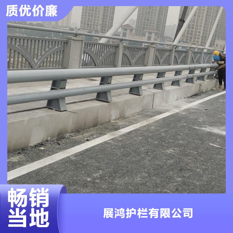 海南保亭县高架桥防撞护栏质量保证
