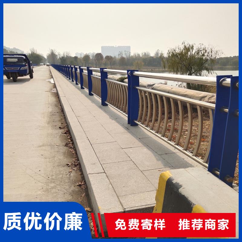 方管静电喷塑栏杆寿命长久