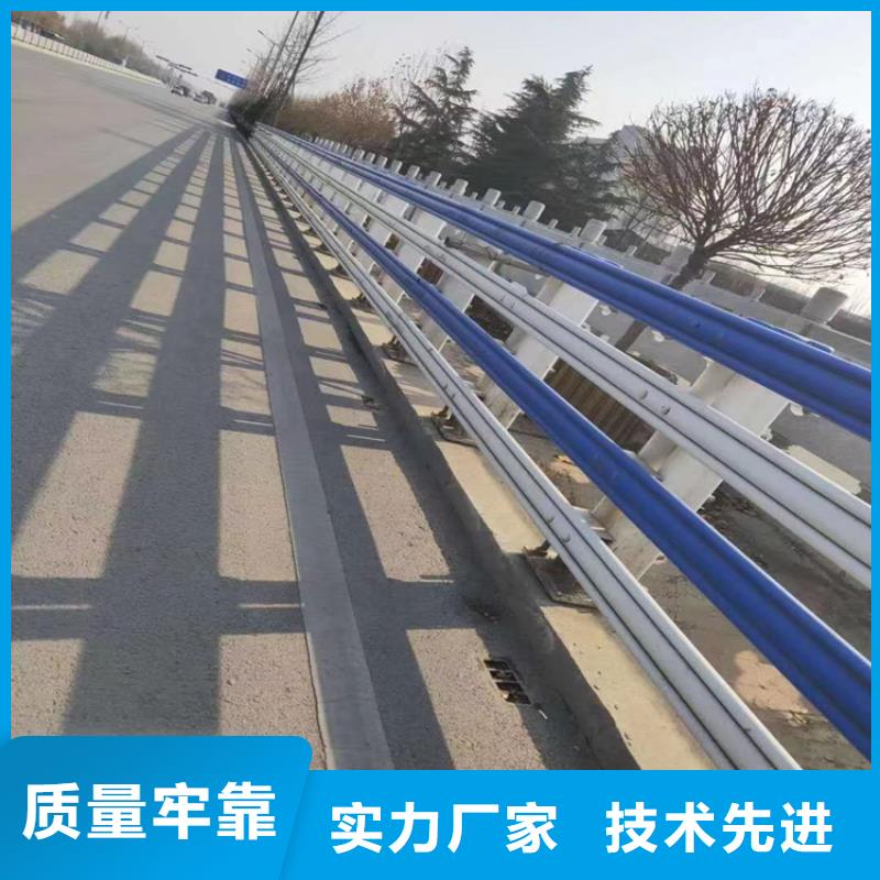 海南三沙市钢板静电喷塑栏杆立柱量大优惠