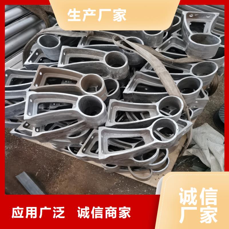 201复合管桥梁栏杆来图订购