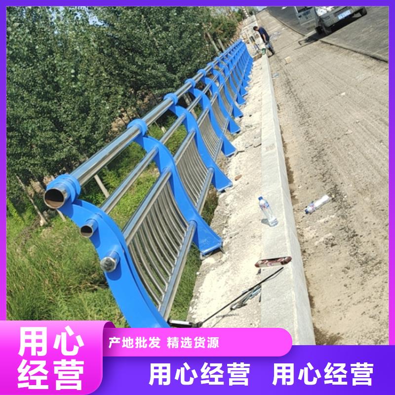 氟碳漆喷塑桥梁栏杆厂家可零售