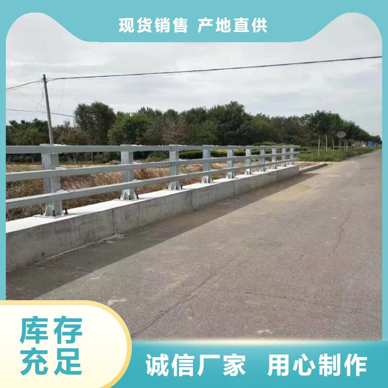 加厚方管防撞护栏价格实惠