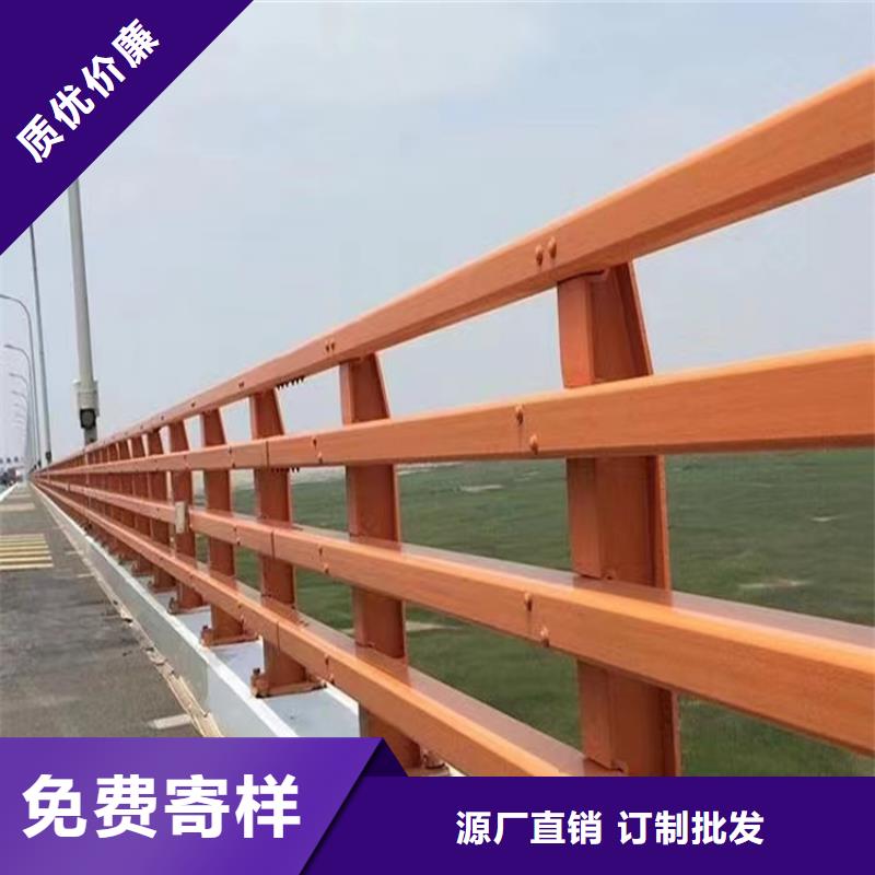 海南三沙市钢板静电喷塑栏杆立柱量大优惠