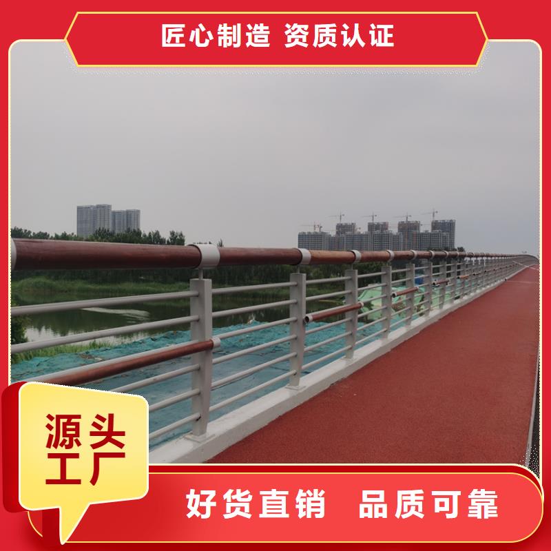 6061灯光铝合金栏杆质量稳定维护方便