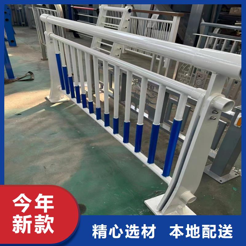 三横梁桥梁防撞栏杆质量保证
