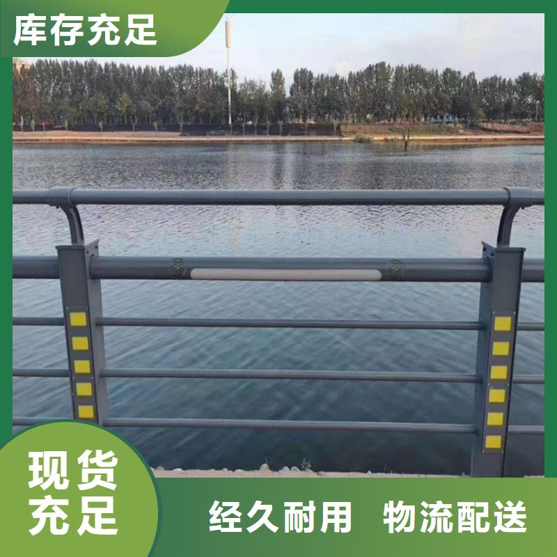 景观灯光护栏厂家视频-济宁市景观灯光护栏厂家-(当地)可服务区域曲阜|金乡|临沂|滨州|威海|济南|淄博|潍坊