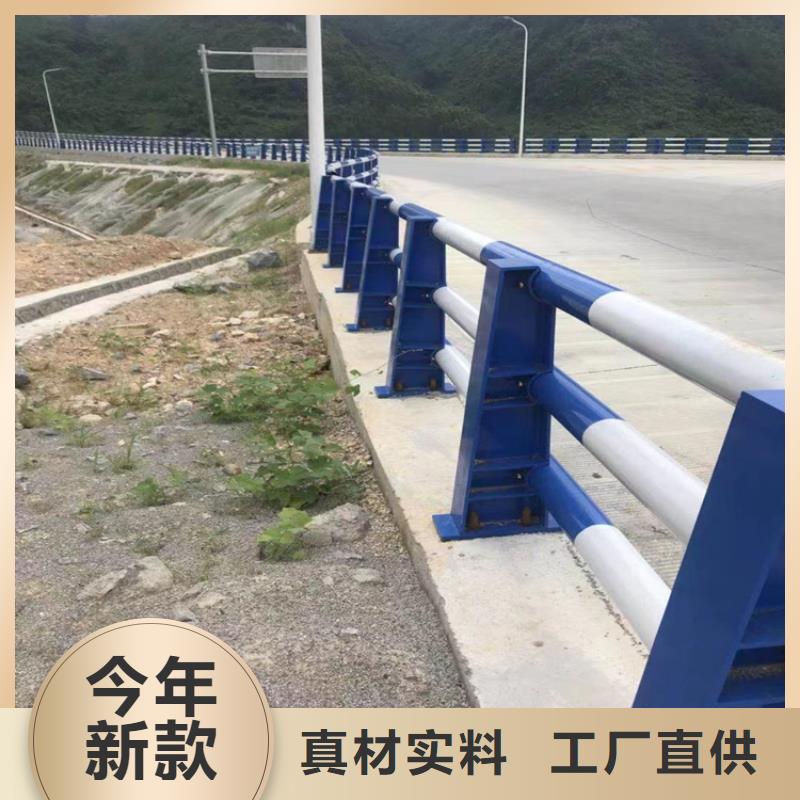 加厚方管防撞护栏价格实惠