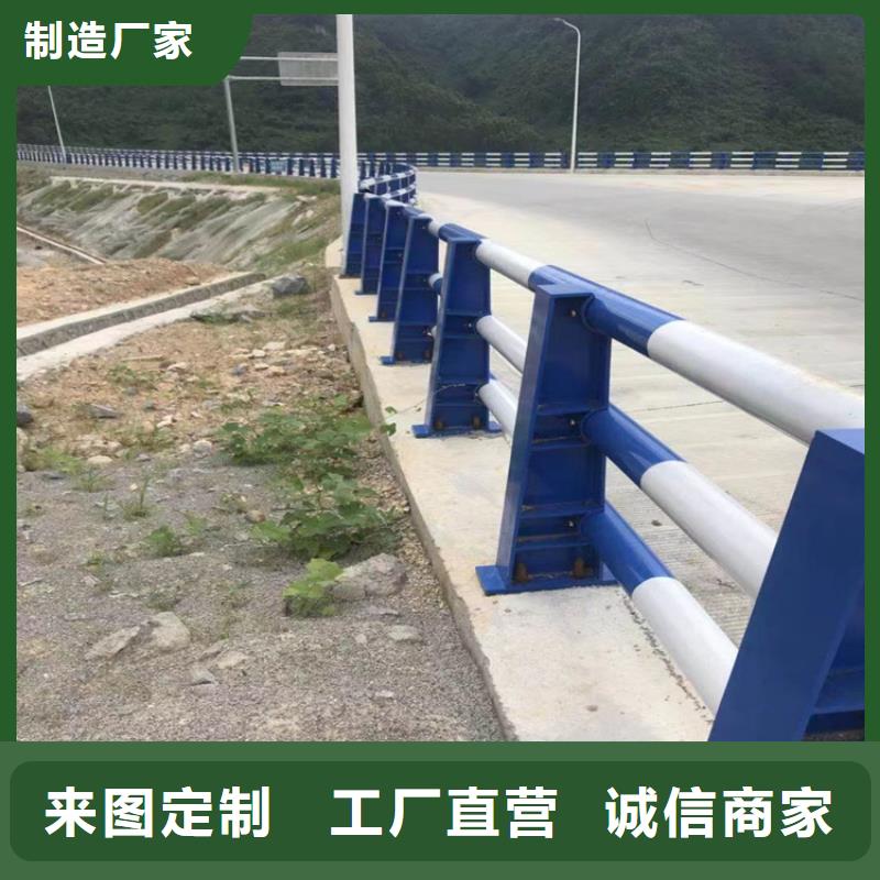 三横梁桥梁防撞栏杆质量保证