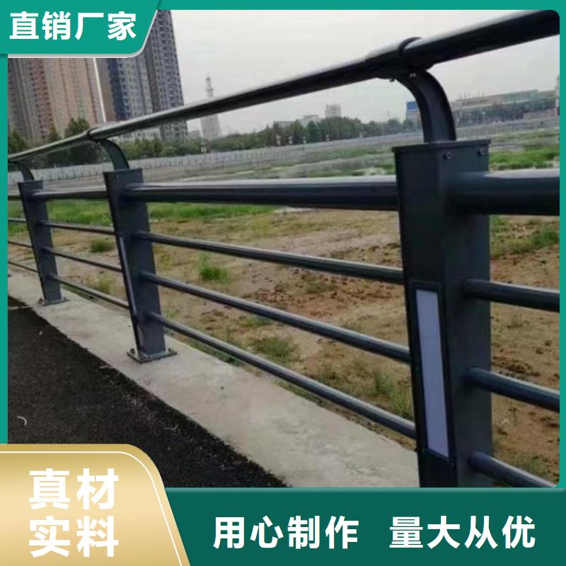 6061灯光铝合金栏杆质量稳定维护方便