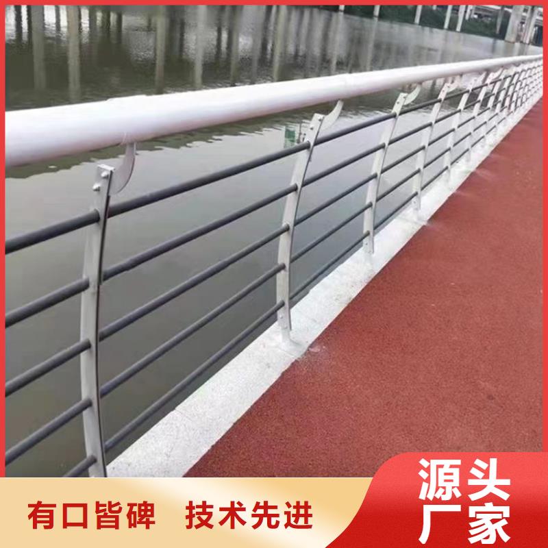 景观灯光护栏厂家视频-济宁市景观灯光护栏厂家-(当地)可服务区域曲阜|金乡|临沂|滨州|威海|济南|淄博|潍坊