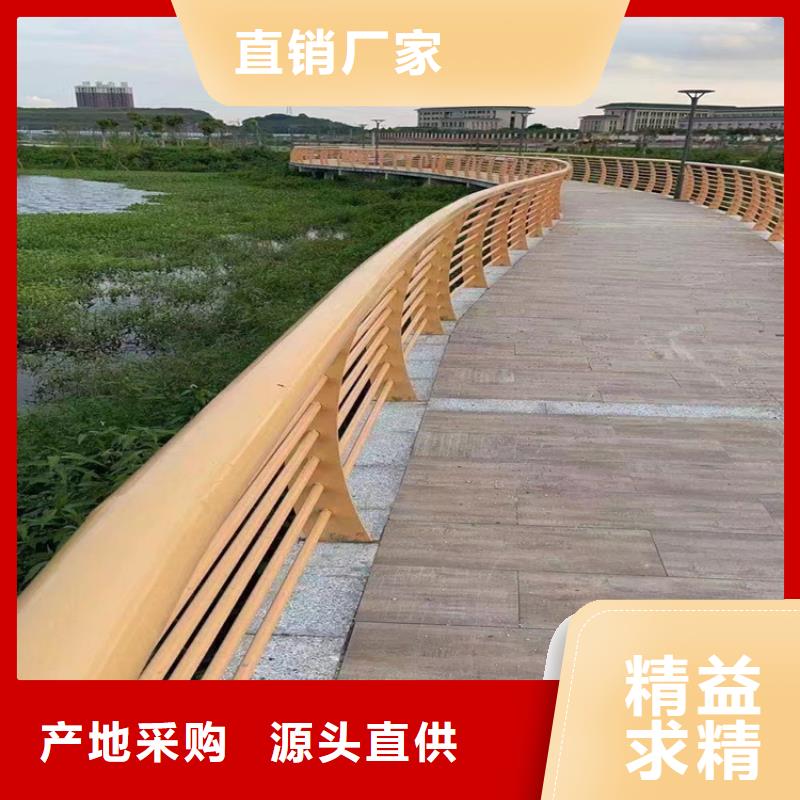方管静电喷塑栏杆寿命长久