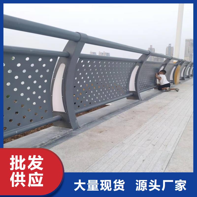 静电喷塑护栏立柱做工讲究