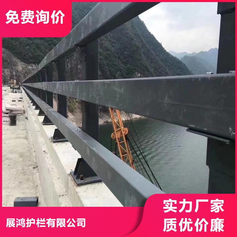 三横梁桥梁防撞栏杆质量保证