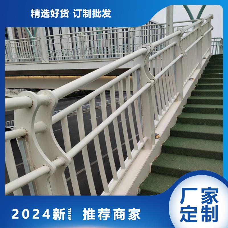 景观灯光护栏厂家视频-济宁市景观灯光护栏厂家-(当地)可服务区域曲阜|金乡|临沂|滨州|威海|济南|淄博|潍坊