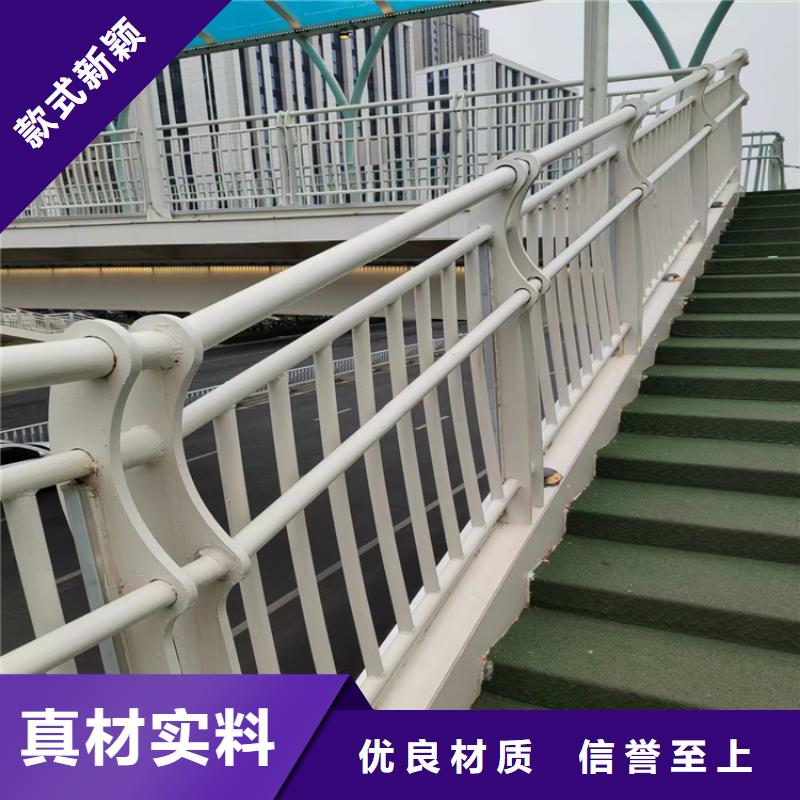 椭圆管河道防撞栏杆厂家质量保证