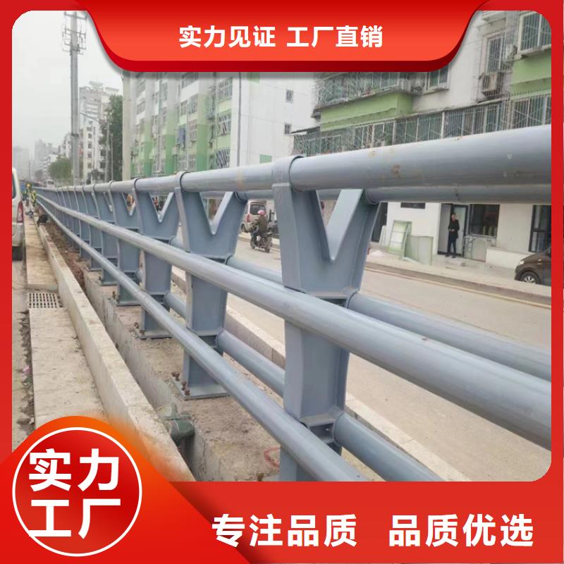 氟碳漆喷塑桥梁栏杆厂家可零售