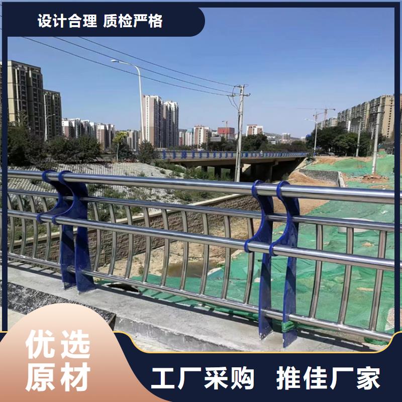 桥梁防撞护栏价格实惠