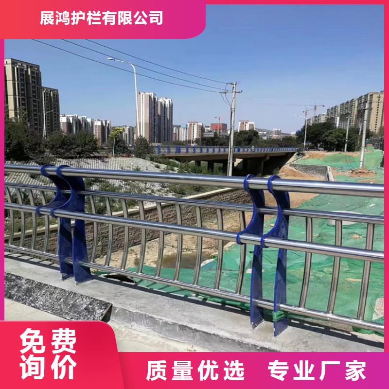 椭圆管河道防撞栏杆厂家质量保证