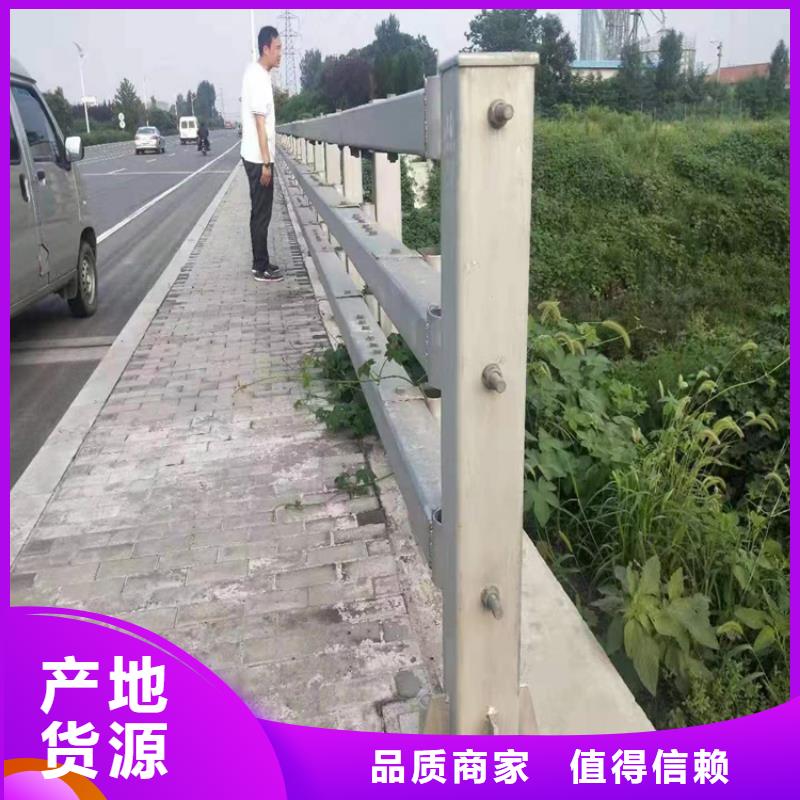 静电喷塑护栏立柱做工讲究