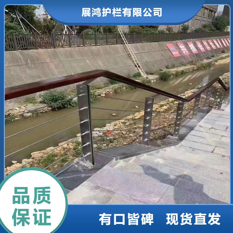 氟碳漆喷塑桥梁栏杆厂家可零售