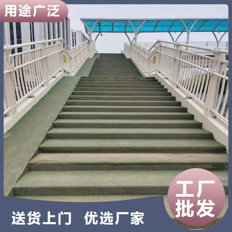 海南保亭县高架桥防撞护栏质量保证