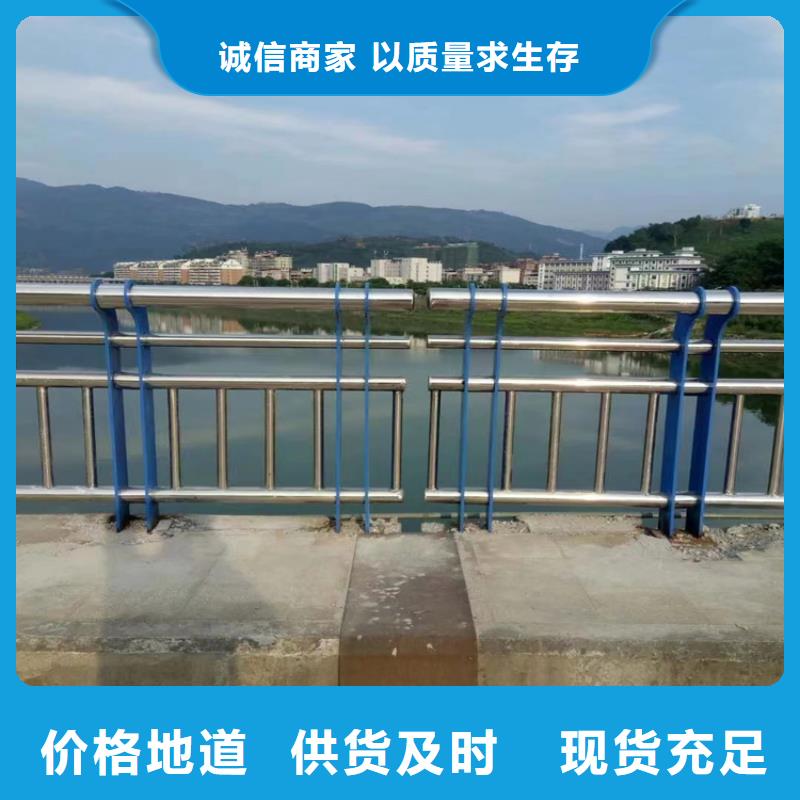 景观灯光护栏厂家视频-济宁市景观灯光护栏厂家-(当地)可服务区域曲阜|金乡|临沂|滨州|威海|济南|淄博|潍坊