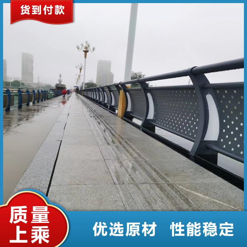 碳素钢复合管河道栏杆认准展鸿护栏