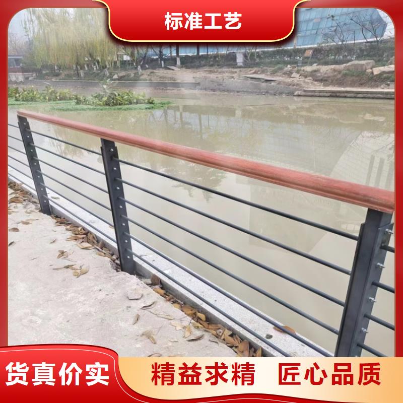 6061灯光铝合金栏杆质量稳定维护方便