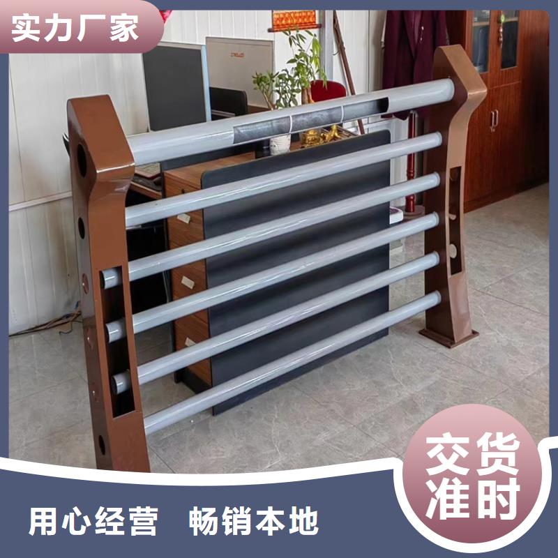 景观灯光护栏厂家视频-景观灯光护栏厂家|安徽省铜陵市|铜官山|狮子山|宣城|合肥|亳州|巢湖