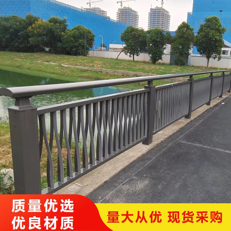 景观灯光护栏厂家视频-岳麓|芙蓉|张家界|株洲|益阳|邵阳|岳阳|郴州景观灯光护栏厂家质量检测-聚金属制品(长沙市分公司)
