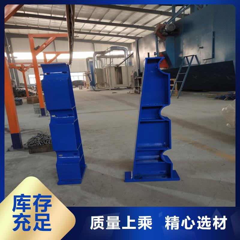 木纹转印桥梁栏杆诚信厂家