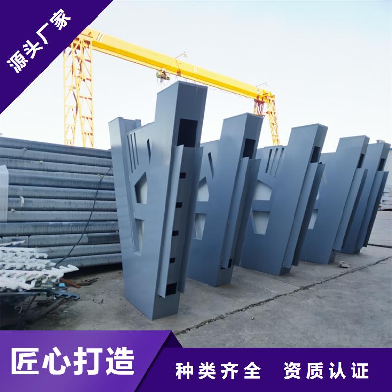 复合管防撞栏杆厂家视频-复合管防撞栏杆厂家_浙江省嘉兴市市场覆盖海盐|嘉善|温州|湖州|宁波|绍兴|金华|杭州|丽水等