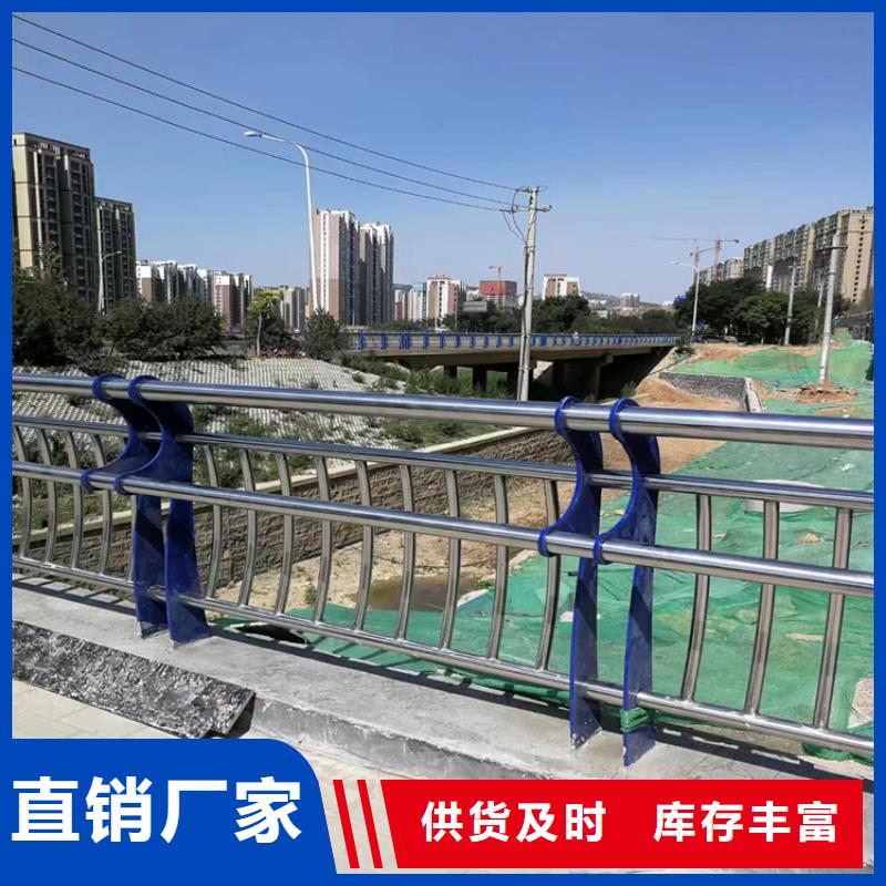 木纹转印桥梁栏杆诚信厂家