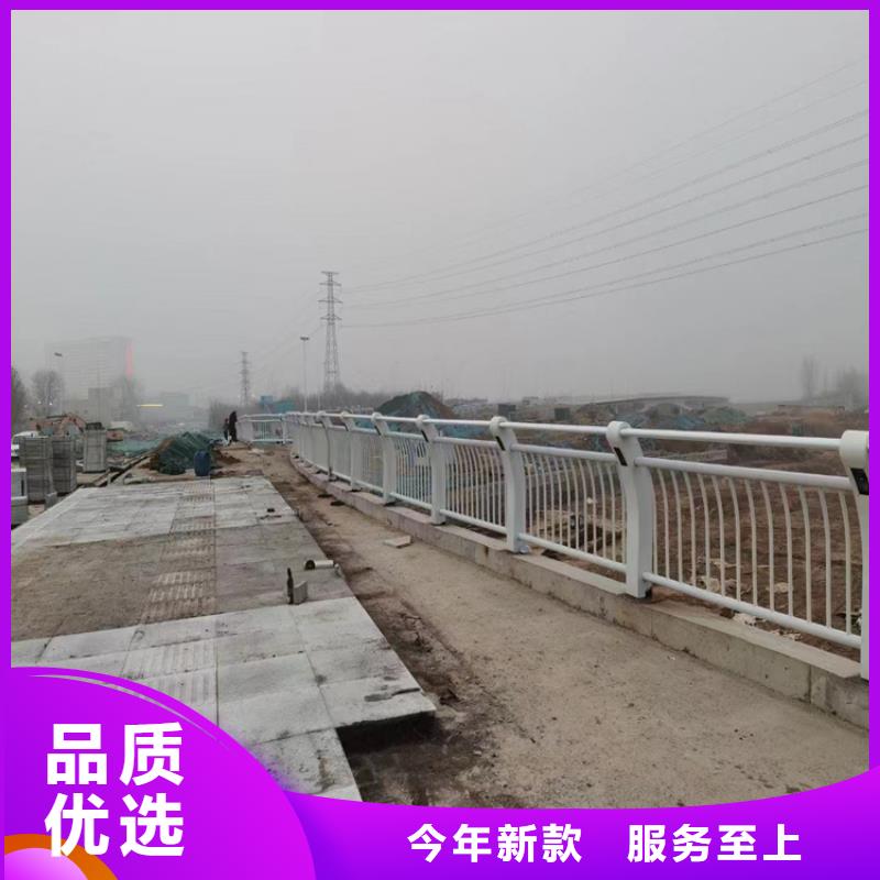 复合管防撞栏杆厂家视频-复合管防撞栏杆厂家_广西省桂林市市场覆盖叠彩|全州|梧州|柳州|南宁|贵港|百色|贺州等