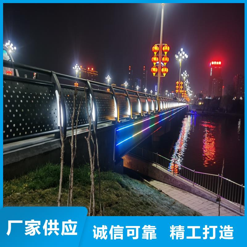 复合管防撞栏杆厂家视频-复合管防撞栏杆厂家_广西省桂林市市场覆盖叠彩|全州|梧州|柳州|南宁|贵港|百色|贺州等
