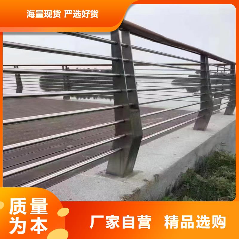 景观灯光护栏厂家视频-岳麓|芙蓉|张家界|株洲|益阳|邵阳|岳阳|郴州景观灯光护栏厂家质量检测-聚金属制品(长沙市分公司)