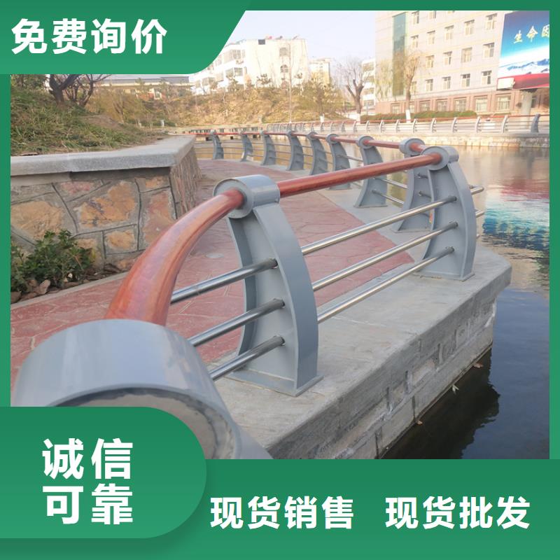 复合管防撞栏杆厂家视频-复合管防撞栏杆厂家_浙江省嘉兴市市场覆盖海盐|嘉善|温州|湖州|宁波|绍兴|金华|杭州|丽水等