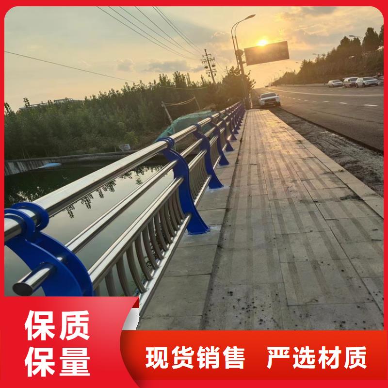 景观灯光护栏厂家视频-岳麓|芙蓉|张家界|株洲|益阳|邵阳|岳阳|郴州景观灯光护栏厂家质量检测-聚金属制品(长沙市分公司)