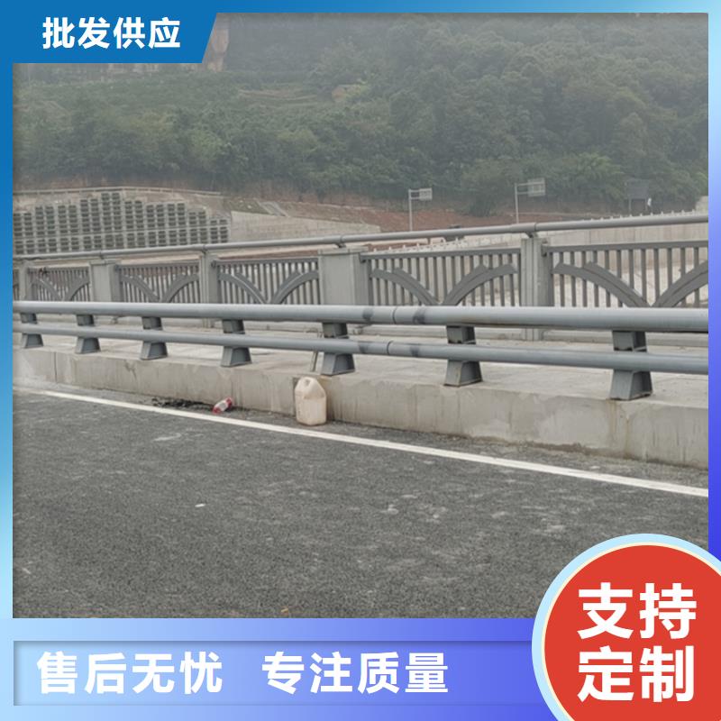 复合管防撞栏杆厂家视频-复合管防撞栏杆厂家_浙江省嘉兴市市场覆盖海盐|嘉善|温州|湖州|宁波|绍兴|金华|杭州|丽水等