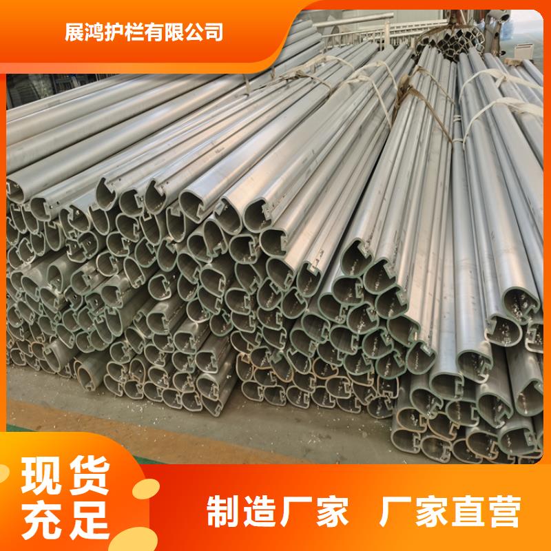 复合管防撞栏杆厂家视频-复合管防撞栏杆厂家_甘肃省酒泉市市场覆盖金塔|敦煌|平凉|嘉峪关|张掖|天水|兰州|甘南等