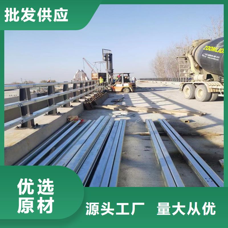 铝合金桥梁栏杆耐磨防撞