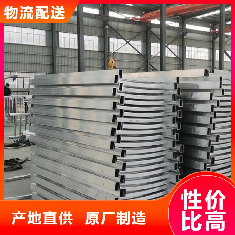 景观灯光护栏厂家视频-景观灯光护栏厂家|安徽省铜陵市|铜官山|狮子山|宣城|合肥|亳州|巢湖