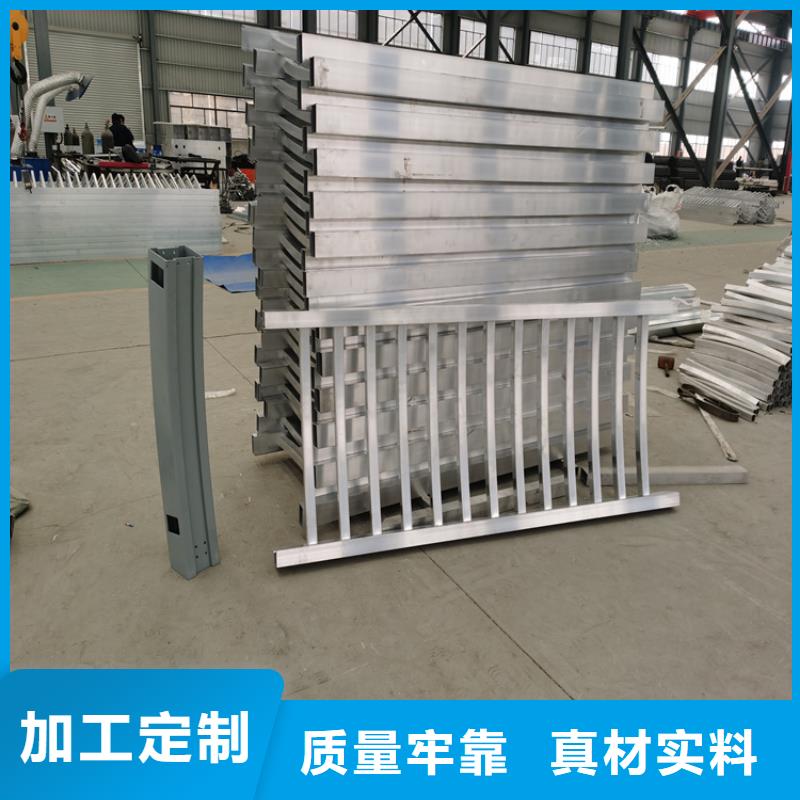复合管防撞栏杆厂家视频-复合管防撞栏杆厂家_广西省桂林市市场覆盖叠彩|全州|梧州|柳州|南宁|贵港|百色|贺州等