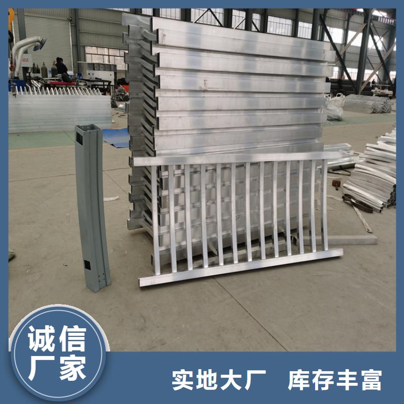复合管防撞栏杆厂家视频-复合管防撞栏杆厂家_甘肃省酒泉市市场覆盖金塔|敦煌|平凉|嘉峪关|张掖|天水|兰州|甘南等